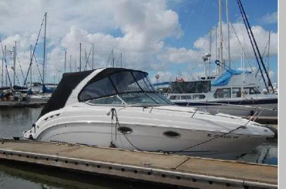 2016 Chaparral 270 SIGNATURE