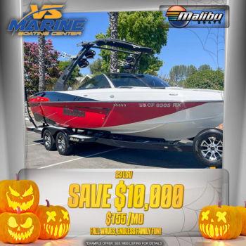 2017 Malibu Boats 23 LSV