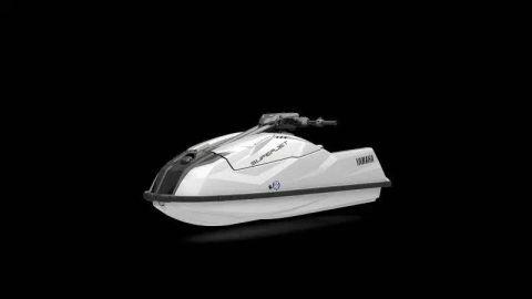 2025 Yamaha Waverunner SuperJet