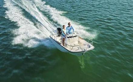 2025 Boston Whaler 150 Montauk