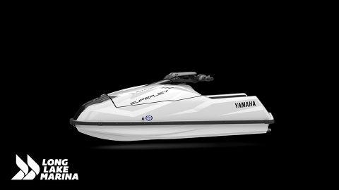 2025 Yamaha SuperJet