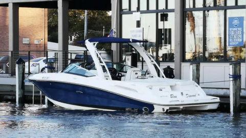 2007 Sea Ray 250 SLX