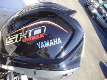 2024 Yamaha VF250XB