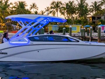 2024 Yamaha Marine 275SD