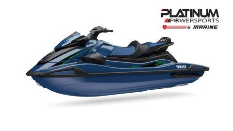 2025 Yamaha VX CRUISER HO W/AUDIO